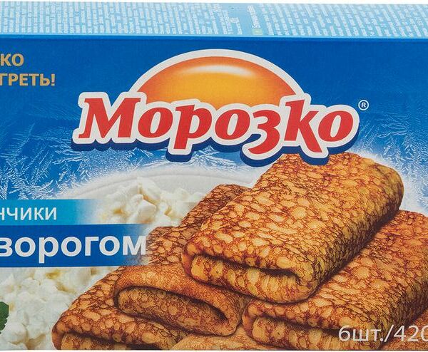Блины Морозко с творогом, 420г