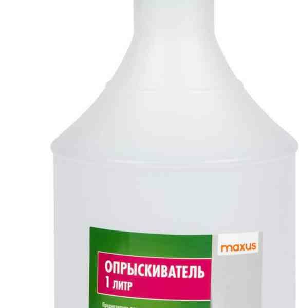 Опрыскиватель Maxus HX74