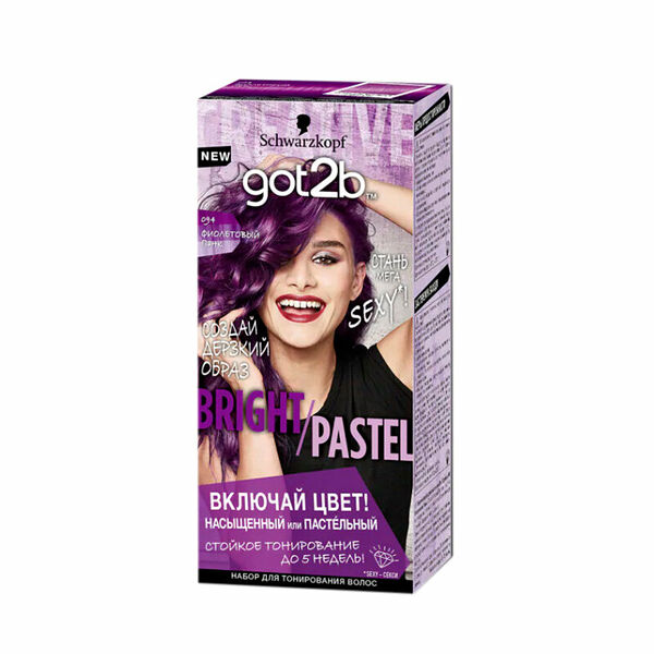 Набор для тонирования волос Got2b Bright Pastel 094 Фиолетовый Панк 094 Фиолетовый Панк 80 мл