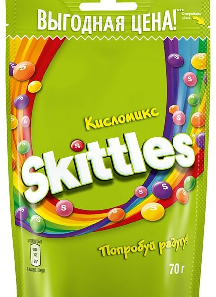 Драже Skittles Кисломикс 70г