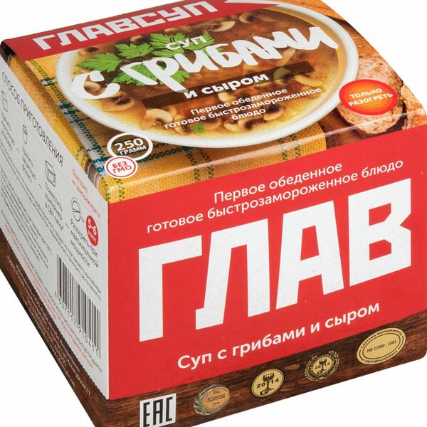 Суп Главсуп с грибами и сыром