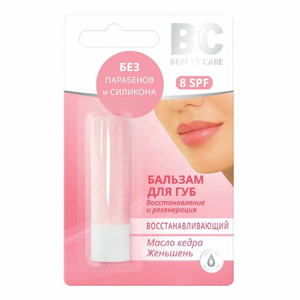 Бальзам для губ BC beauty care 4.5 г восстанавливающий масло кедра женьшень SPF 8