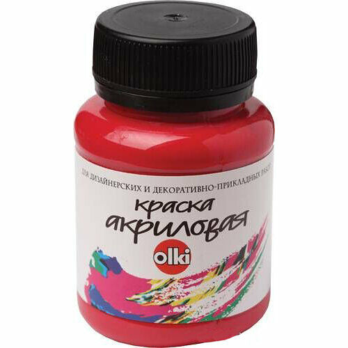 2599 Краска акриловая дизайн, малиновая, 100мл, Olki