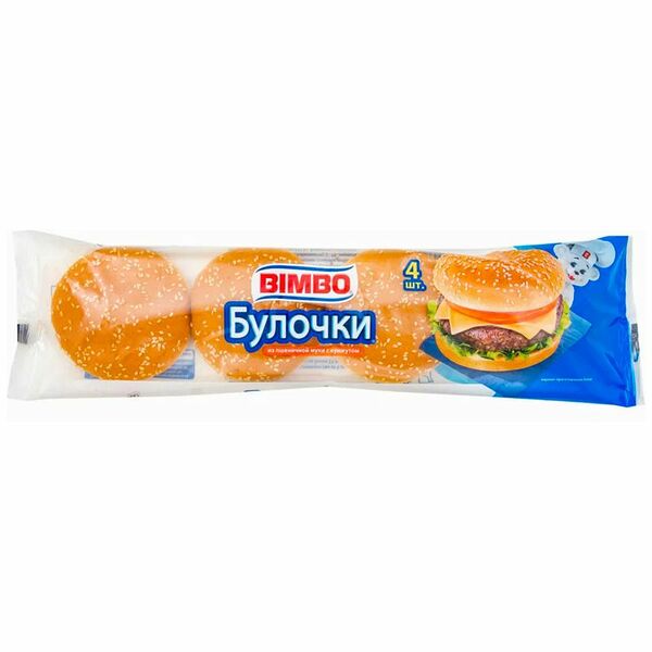 Булочки BIMBO из пшеничной муки с кунжутом, 240г