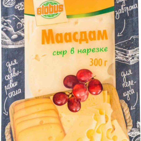 Сыр Маасдам Глобус 45%, нарезка