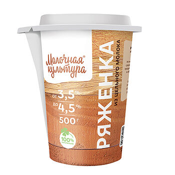 Ряженка Молочная культура 3,5-4,5%