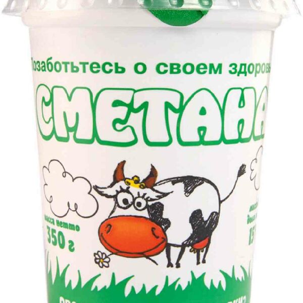 Сметана Продукты из Ярославки 15%
