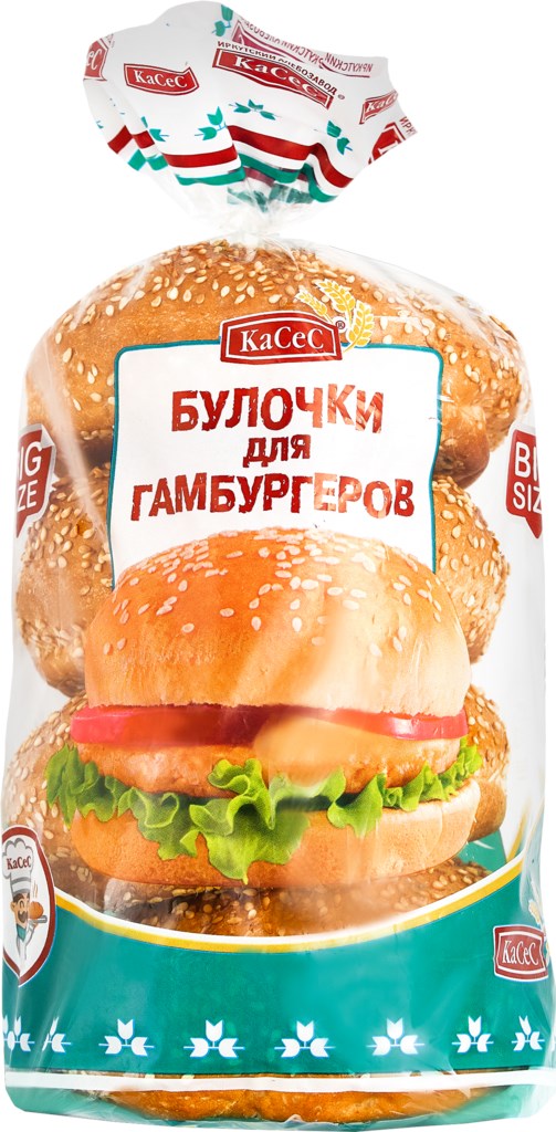 

Булочки Касес Для гамбургеров 4 шт. х 70 г