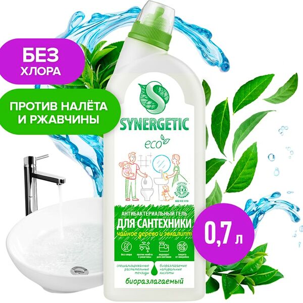 Средство для мытья сантехники Synergetic Зеленая сила Чайное дерево и эвкалипт 700мл
