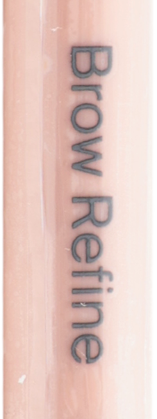 Карандаш для бровей Divage Brow Refine автоматический тон 02