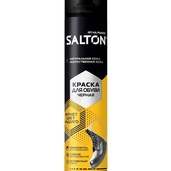 Краска Salton для обуви из гладкой кожи черная 190мл