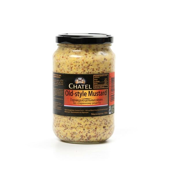 Горчица Chatel из цельных зёрен по-старинному рецепту