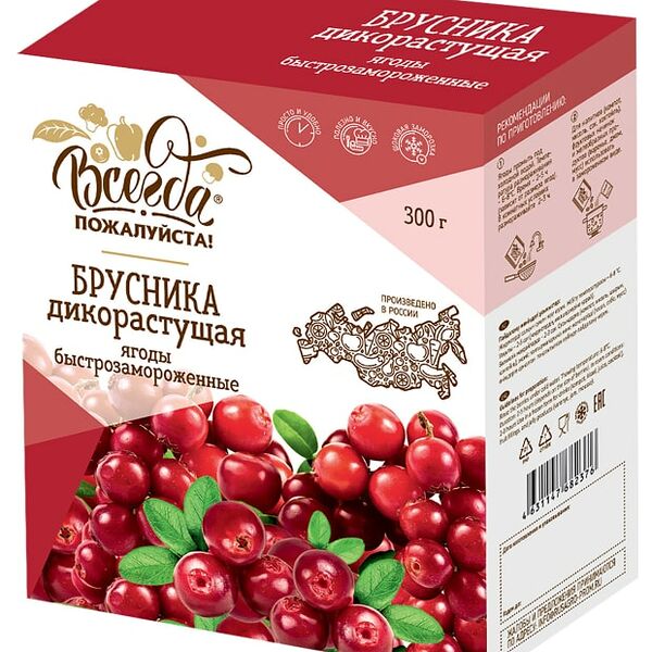 Брусника Всегда пожалуйста Дикорастущая быстрозамороженная 300г
