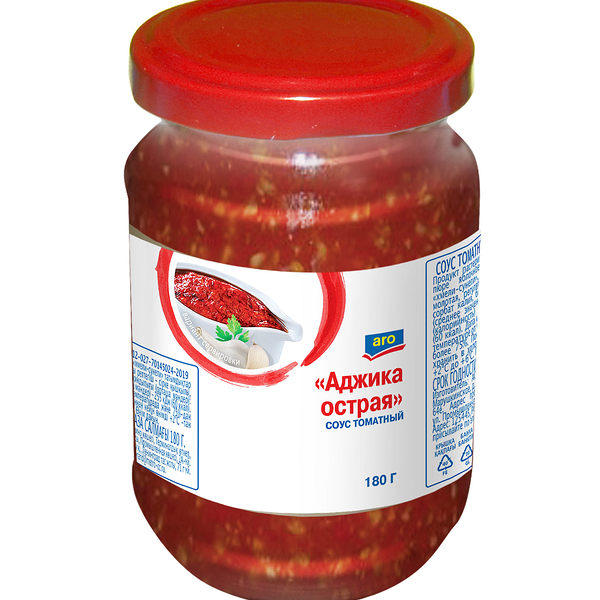 Аджика Aro острая