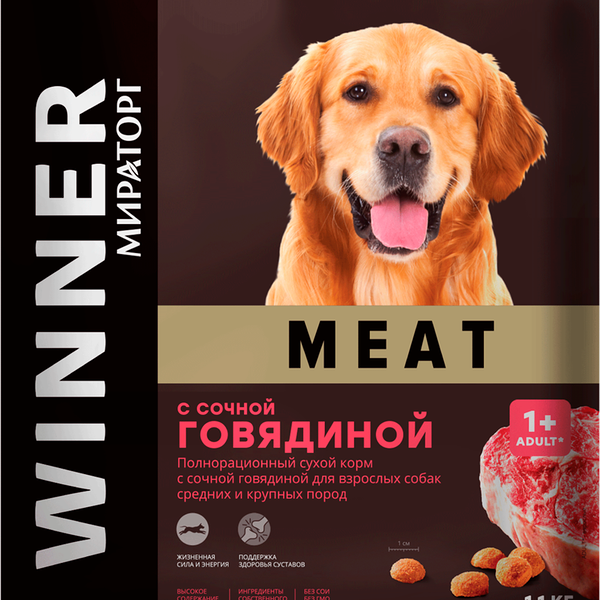 Сухой корм Мираторг Winner с сочной говядиной
