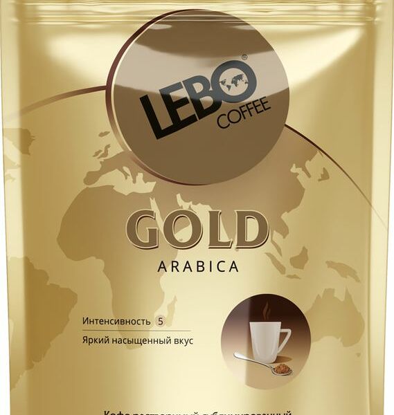 Кофе растворимый Gold Arabica (Голд Арабика) ТМ Lebo (Лебо)