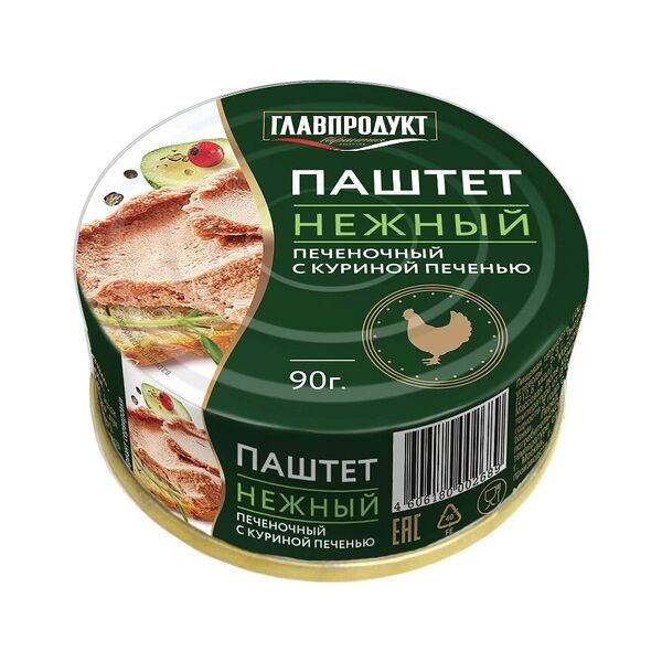 Паштет Главпродукт Нежный печеночный с куриной печенью