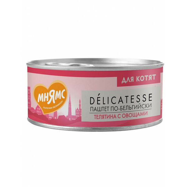 Паштет МНЯМС для котят консервы По-бельгийски Телятина с овощами