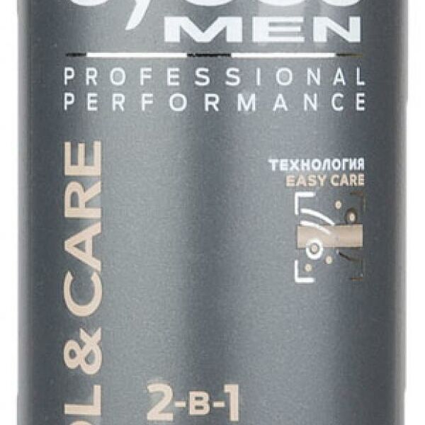 Шампунь Syoss Men Control&Care 2в1