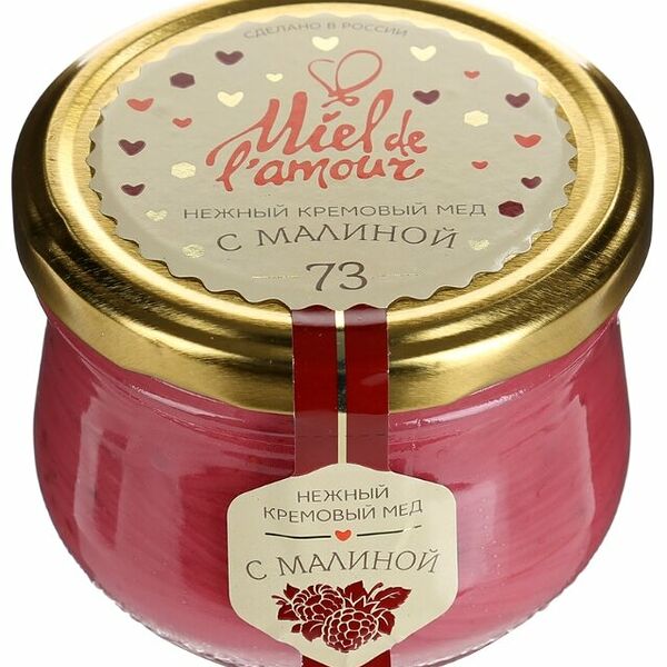 Крем-мёд липовый с малиной Miel de lamour
