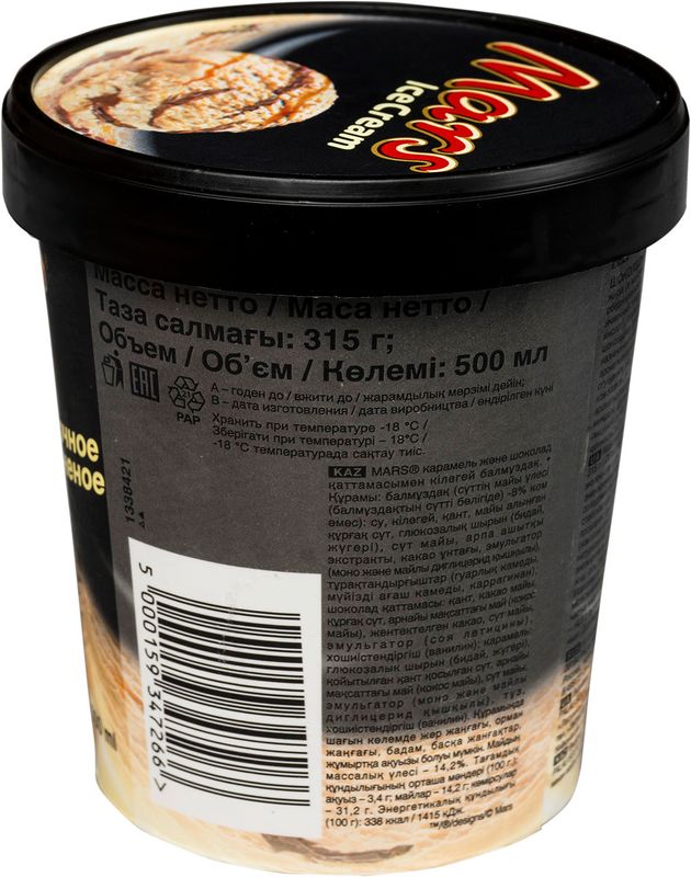 

Мороженое Mars 315 г