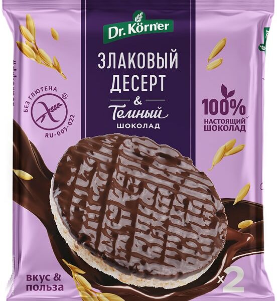 Десерт злаковый Dr.Korner Рисовый с темным шоколадом 34г
