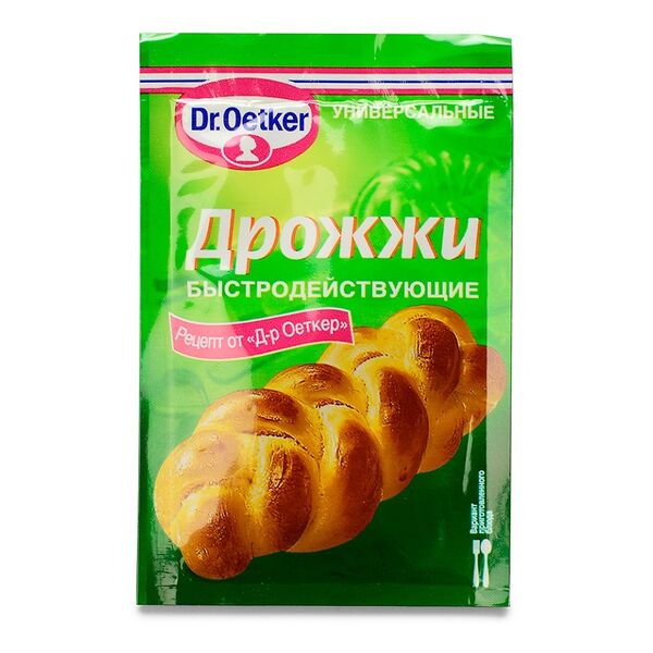 Дрожжи сухие Dr.Oetker хлебопекарные быстродействующие