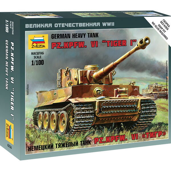 6256 Изделие из пластмассы 