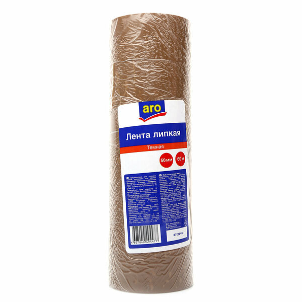 Липкая лента темная ТМ Aro (Аро)