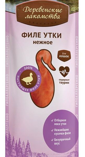 Деревенские лакомства 