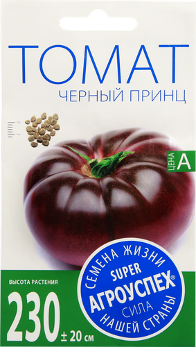 

Семена Агроуспех Томат Черный принц 0.1 г