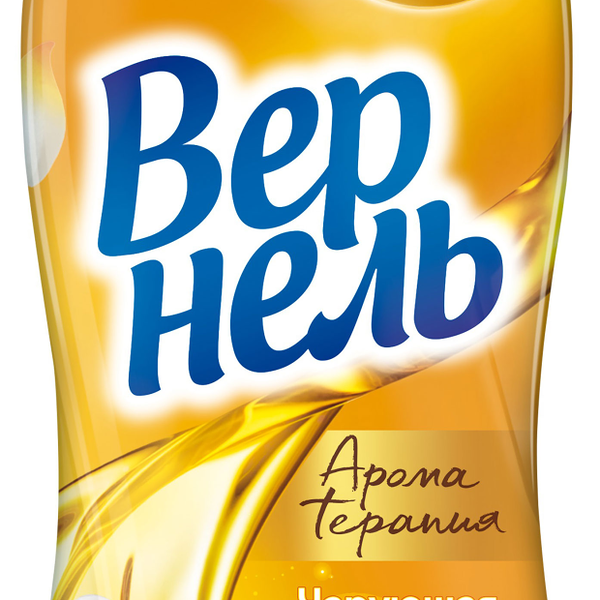 Кондиционер для белья Vernel Чарующая ваниль 870 мл