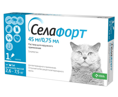 Капли для кошек Селафорт защита от блох, клещей и гельминтов 2,6-7,5 кг, 45 мг/0,75 мл