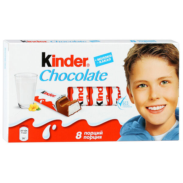 Шоколад Kinder Chocolate молочный 100г