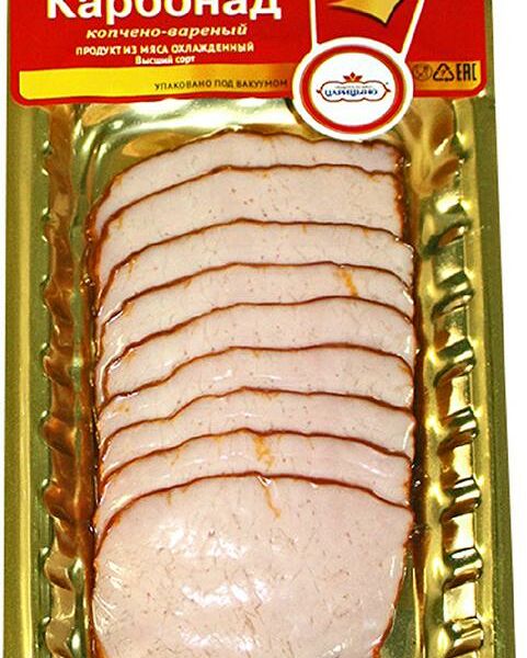 Карбонад копчено-вареный высший сорт Царицыно