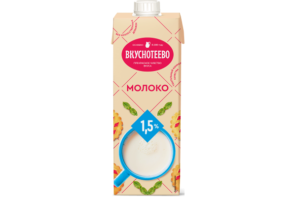 Молоко Вкуснотеево ультрапастеризованное 1,5% 