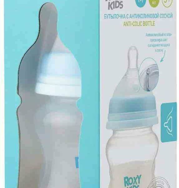 Бутылочка для кормления Roxy Kids M средний поток, с 3 месяцев, 160 мл