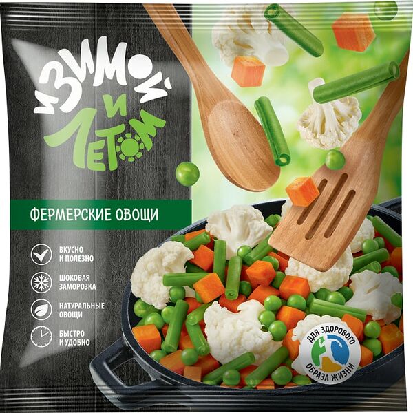 Овощи Фермерские И зимой и летом  замороженные 400г