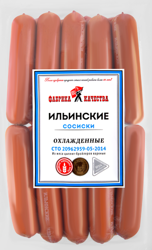 

Сосиски ФАБРИКА КАЧЕСТВА Ильинские из мяса курицы вес до 1.2кг
