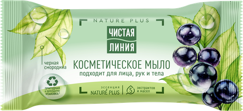 

Мыло туалетное Чистая Линия Черная смородина, 75 г