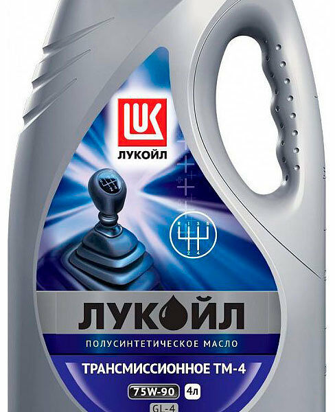 Масло полусинтетическое трансмиссионное ТМ-4 75W-90 GL-4 ТМ Лукойл