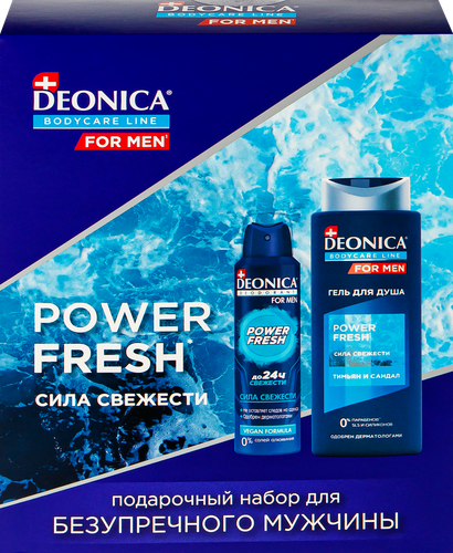 

Набор подарочный Deonica For Men сила свежести гель для душа 250 мл дезодорант спрей 150 мл