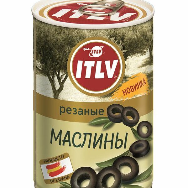 Маслины ITLV резаные