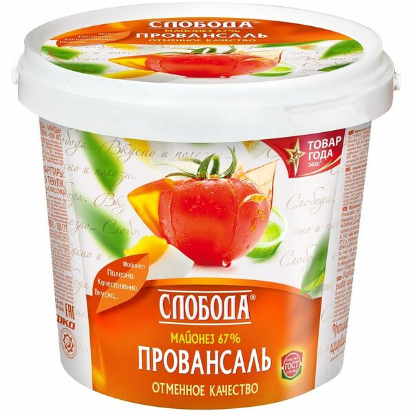 Майонез Слобода Провансаль 67%, 900г
