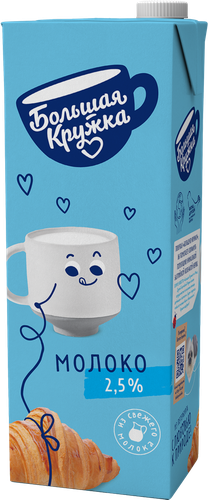 

Молоко Большая Кружка ультрапастеризованное 2.5% 1.45 л