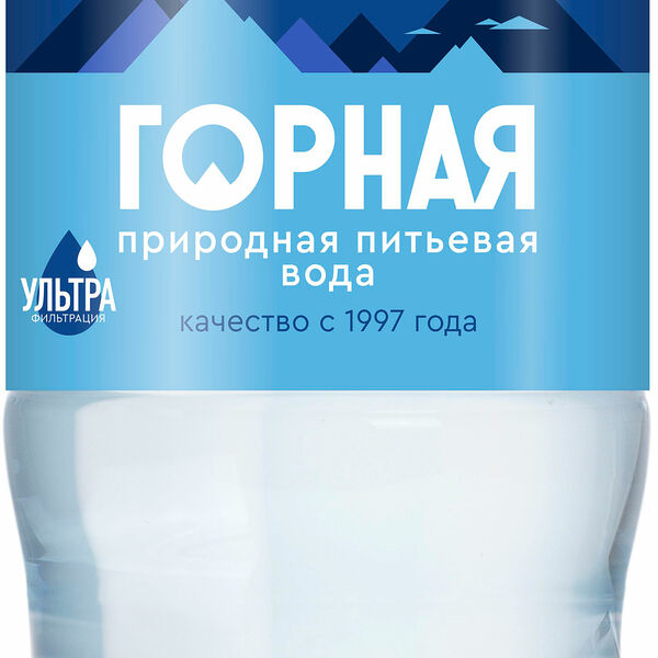 Вода Deneb питьевая Горная Природная негазированная 1