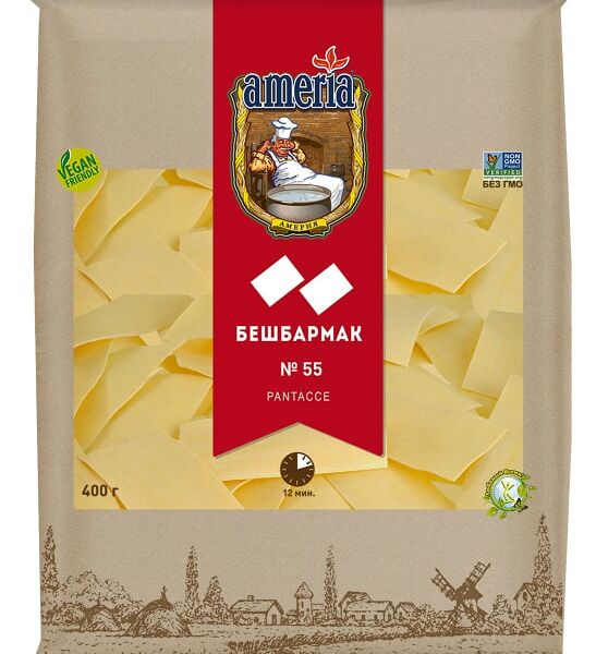 Макароны Ameria Бешбармак №55 400г