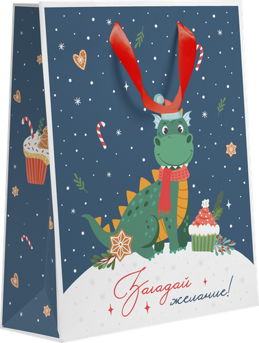 

Пакет подарочный Символ года, 14х19х9см, Арт. SN в ассортименте