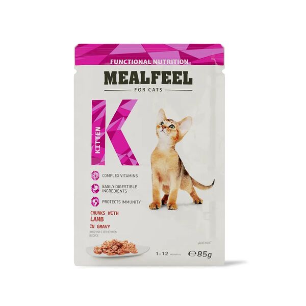 Влажный корм Mealfeel для котят, кусочки с ягненком в соусе