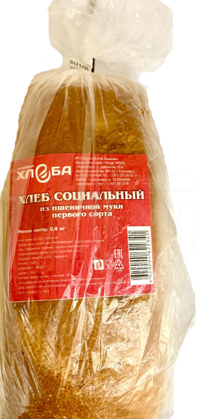 Хлеб Фабрика хлеба Социальный пшеничный первый сорт